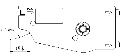 碩方TP80線號機