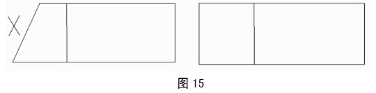 碩方標牌機怎么安裝打印紙