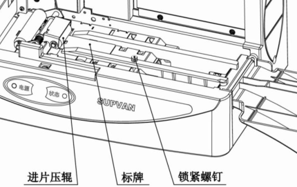 碩方sp350標牌機使用視頻