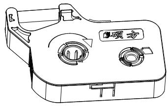 線號機色帶