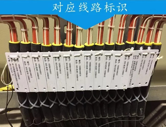 標牌機什么牌子好