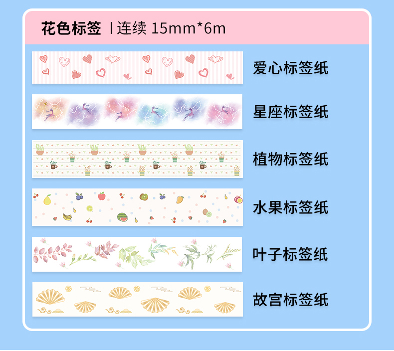 碩方標簽打印機T10