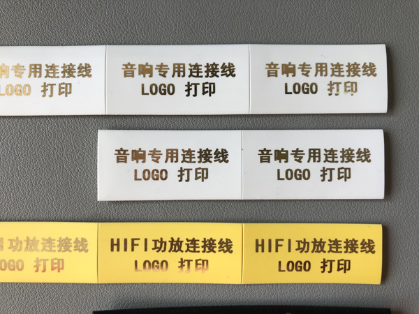 新增打印材料，碩方熱縮管打印機TP2000再升級